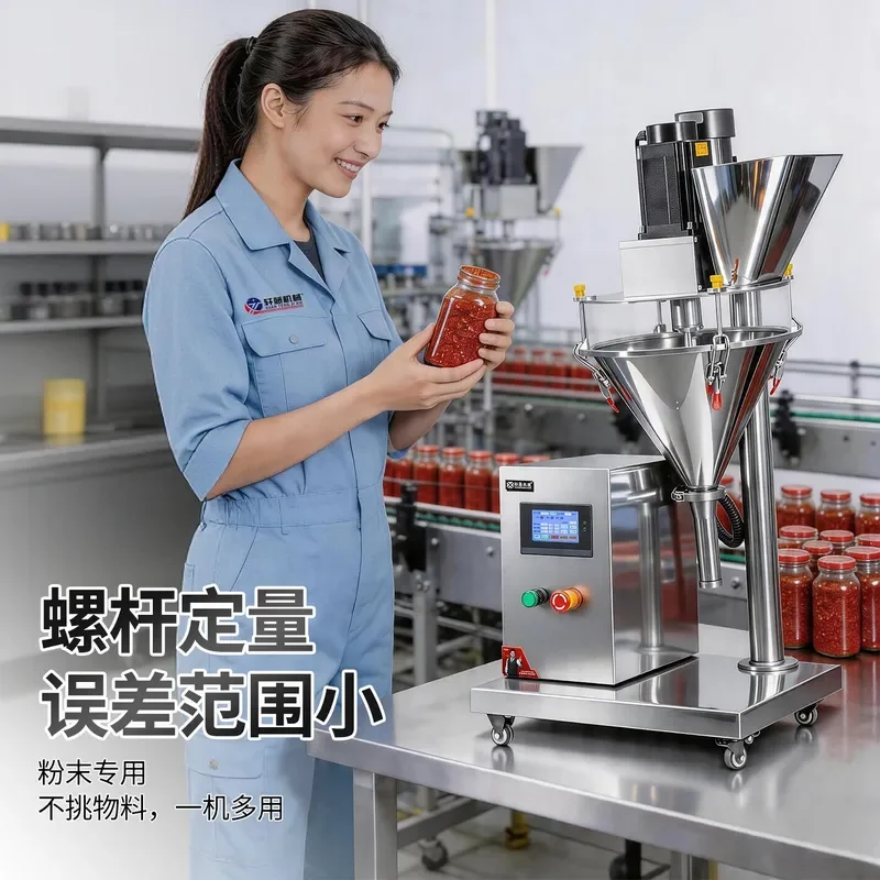 for Automatic Powder Filling Machine Granular Grain Semi-Auto Large Quantitative Desktop Screw Special Packing Equipment