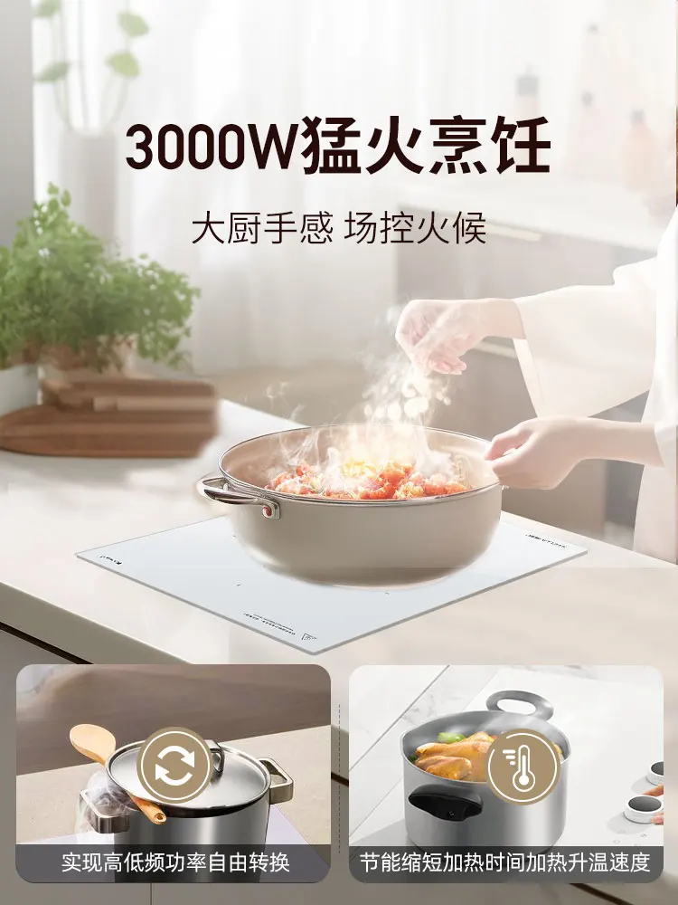 Pure white embedded single stove induction cooker household model 3000W high-power single head electric stove