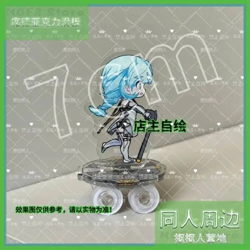 

Zone Zenless Zero Seed Kickboard Skateboard Acrylic Anime Desktop Ornament Stand Model Standing Sign Decoration Game
