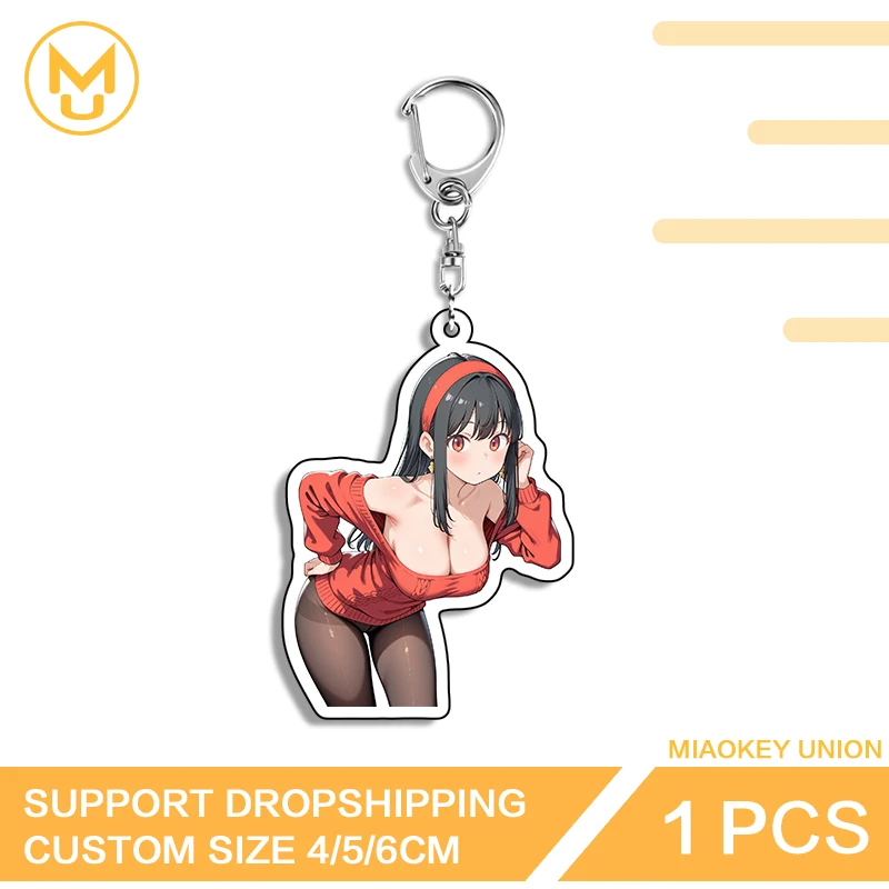 Yor Forger Big Breasts Car Keychain Fantastic Novelty Double Sided Key Chain Daily Wear Creative Personality Amusing Accessories
