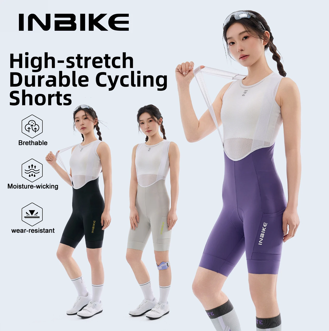 

Велошорты INBIKE 2026 женские профессиональные летние комфортные с амортизацией облегающие дышащие для шоссейного велоспорта