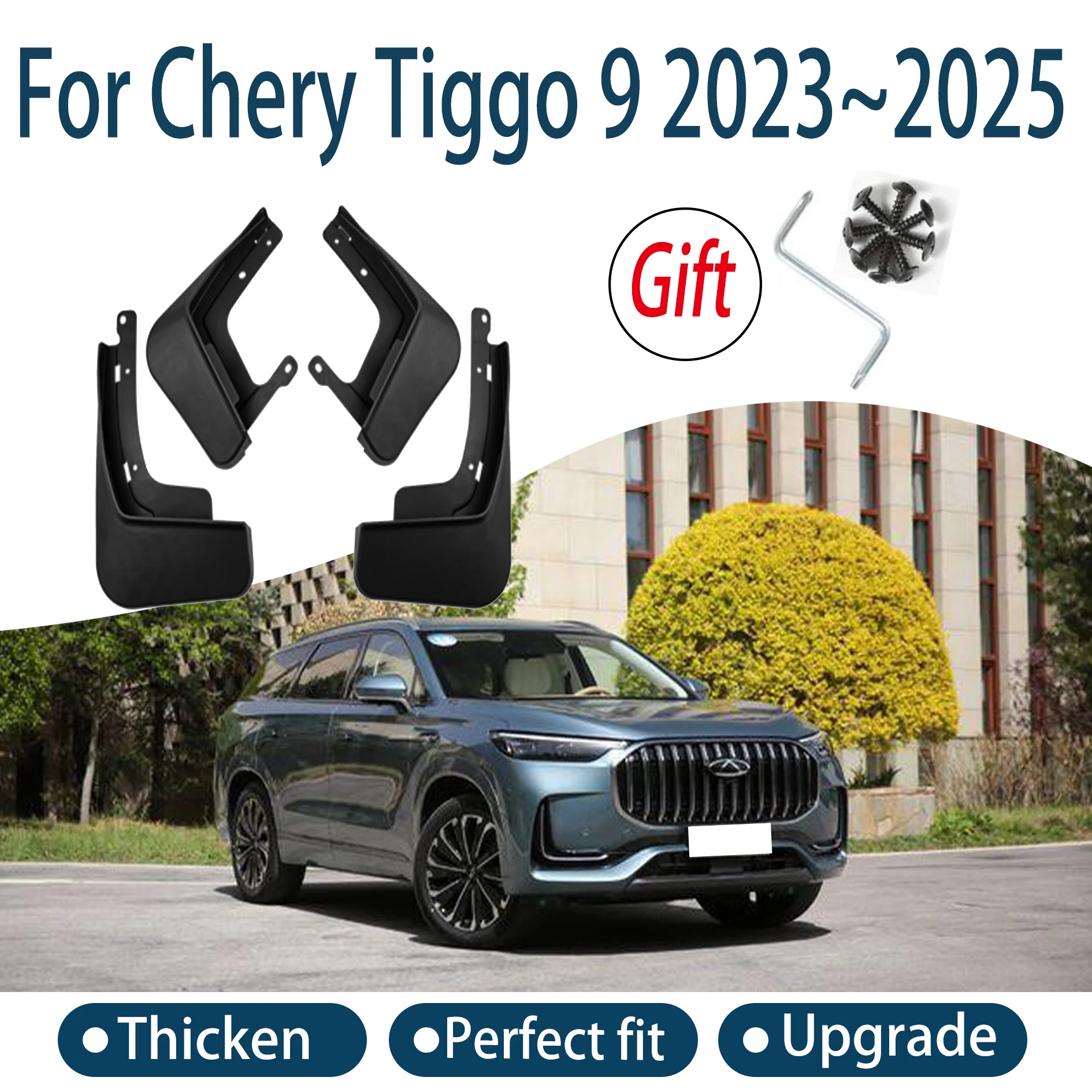 

Автомобильные детали для Chery Tiggo 9 2023 2024 2025 Jaecoo J8, подкладка крыла, автомобильный передний и задний брызговик колеса, аксессуары, брызговик