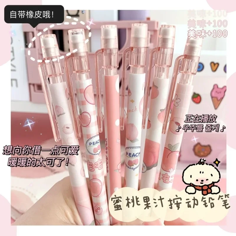 

Kawaii Mechanical Pencil Cartoon Automatic Pencils lápices 0.5MM with Eraser Office School Supplies for Kids Student Stationery