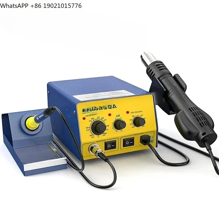 

Desoldering Station Indicator Light Infrared Rework Station Soldering Iron Hot Air Gun Antistatic Soldering Station 2 in 1