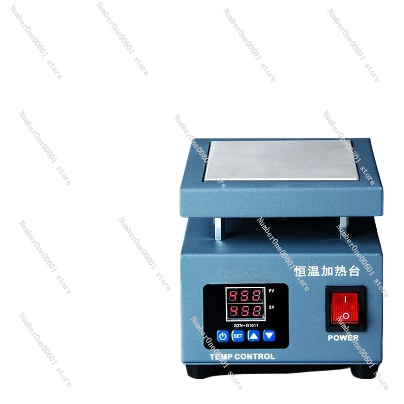 Constant Temperature Heating Table with Adjustable Digital Display and Temperature Control Ball Planting Table