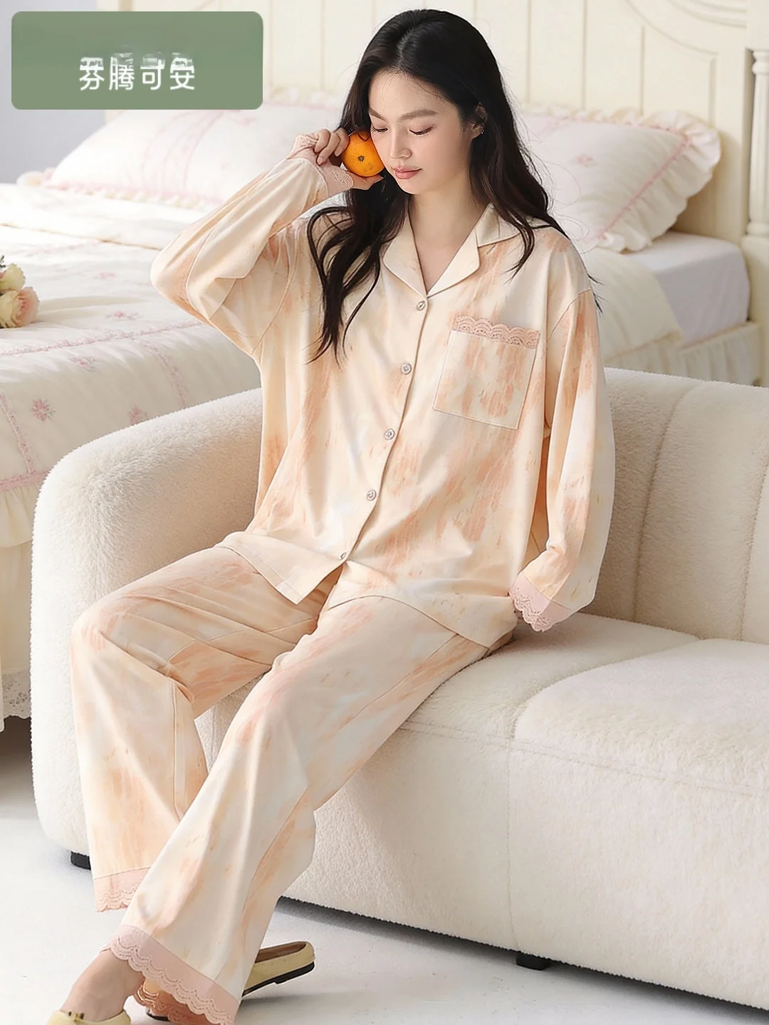 fenteng-care-ropa-de-dormir-para-mujer-manga-larga-modal-y-algodon-estilo-casual-y-dulce-primavera-otono-nuevo-conjunt