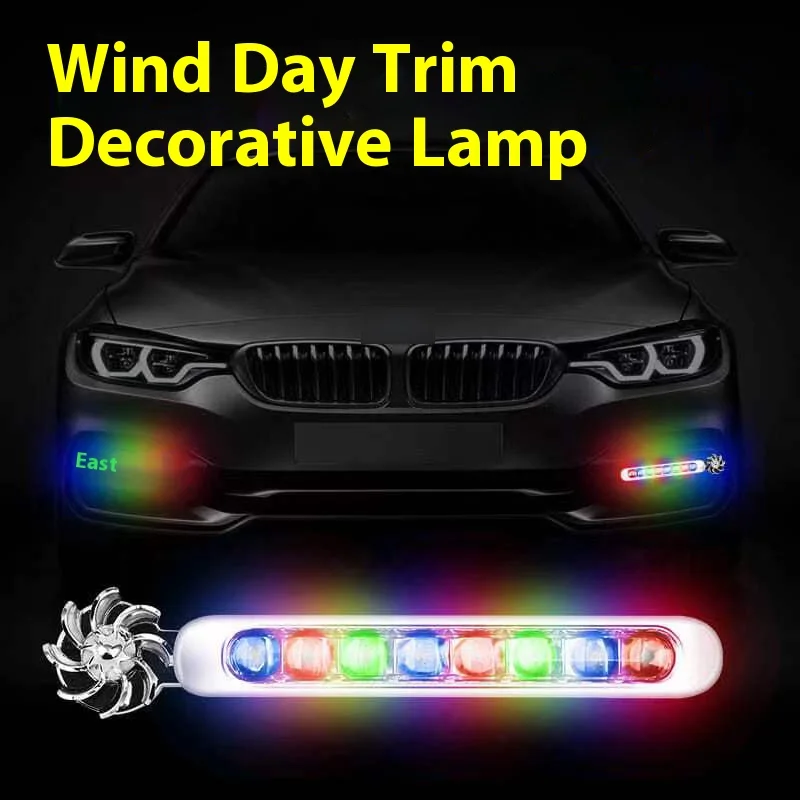 Car LED day running lights solar wind daytime running lights modified decorative lights Wind lights car exterior lights