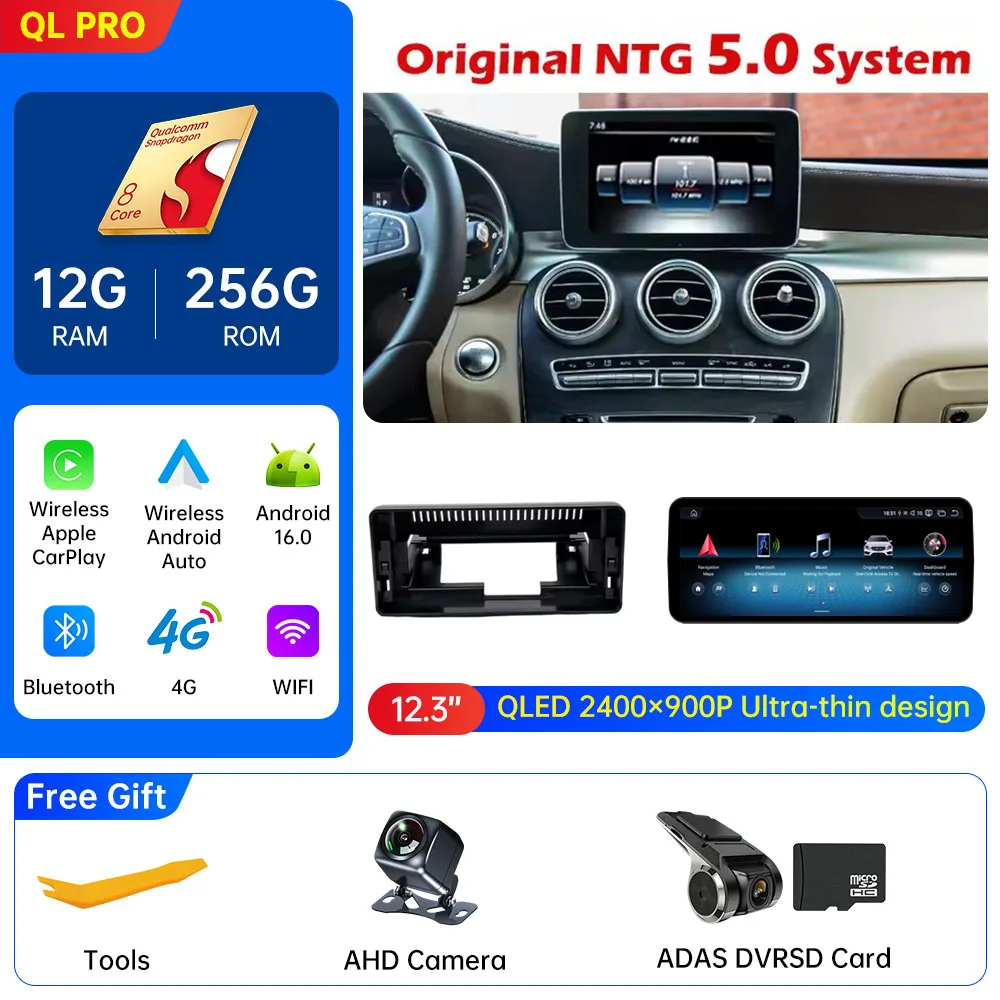 Android 16 voor Mercedes Benz C-Klasse W205 GLC X253 2015 - 2021 Mercedes Benz V-Klasse 2015 - 2019 Auto Draadloze CarPlay GPS 4G BT