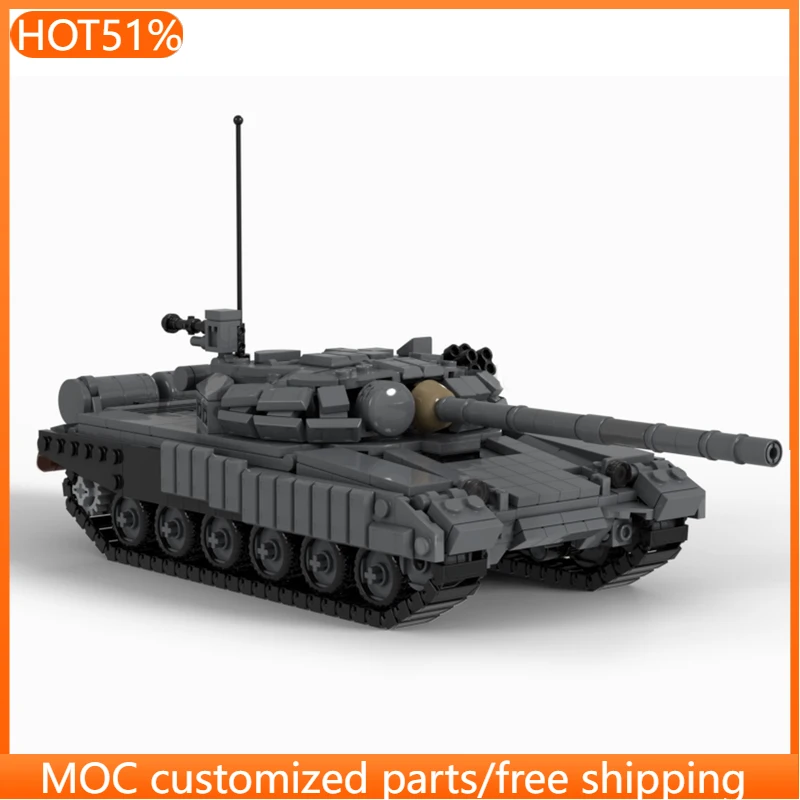 

Конструктор 823 детали: Военная модель танка TMOC-72B1, модульная сборка, технология MOC, креативный дизайн, DIY, игрушка для мальчика, подарок на день рождения