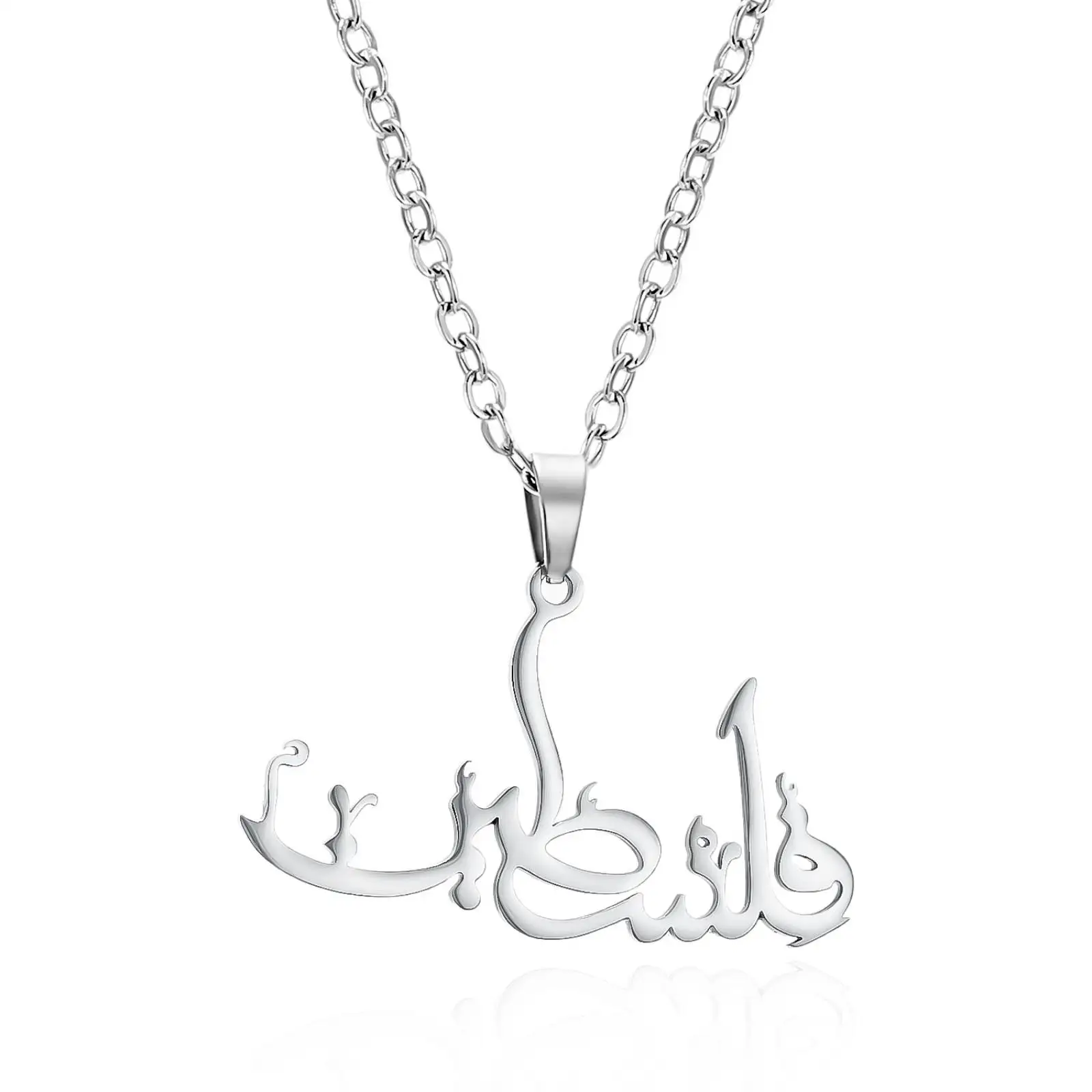 Halskette mit arabischem Buchstaben-Anhänger aus Edelstahl für Damen und Herren, Geschenke, Modeschmuck, Accessoires – Detail 1