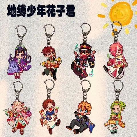 화장실 바운드 Hanako Kun 애니메이션 여성 키 체인 남자 Hanako Kun 열쇠 고리 가방 열쇠 고리 펜던트 컬렉션 장식품 팬들을위한 아이 선물