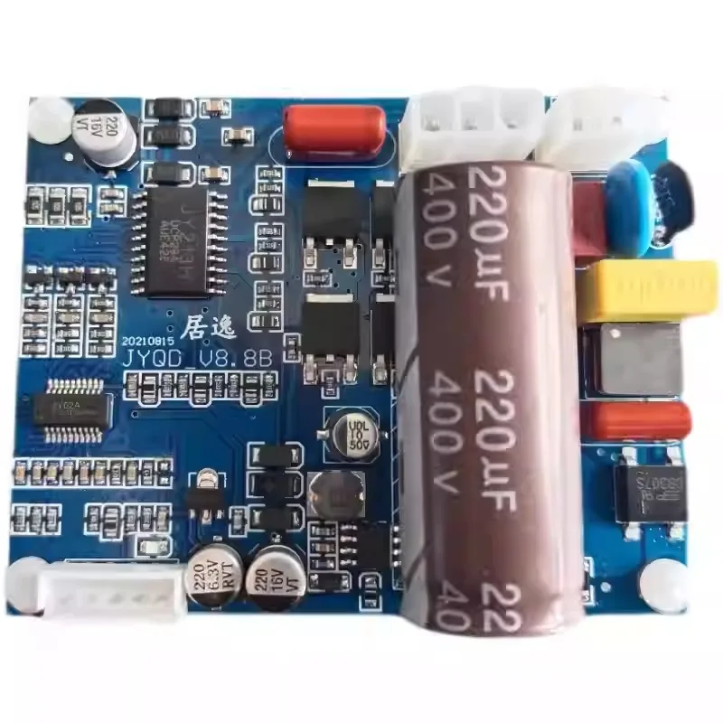 Over Temperature/Overload/Overvoltage Protection AC110V/220V Brushless Motor Drive Control Board High Voltage Motor Drive Module
