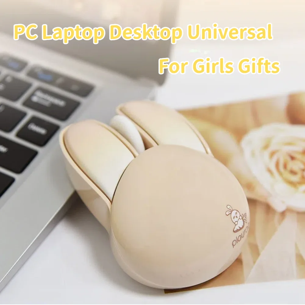 Cute Silent Rabbit Shape Game Mice 2.4G+Bluetooth Dual-Mode Bluetooth Wireless Mouse PC Laptop Desktop Universal For Girls Gift