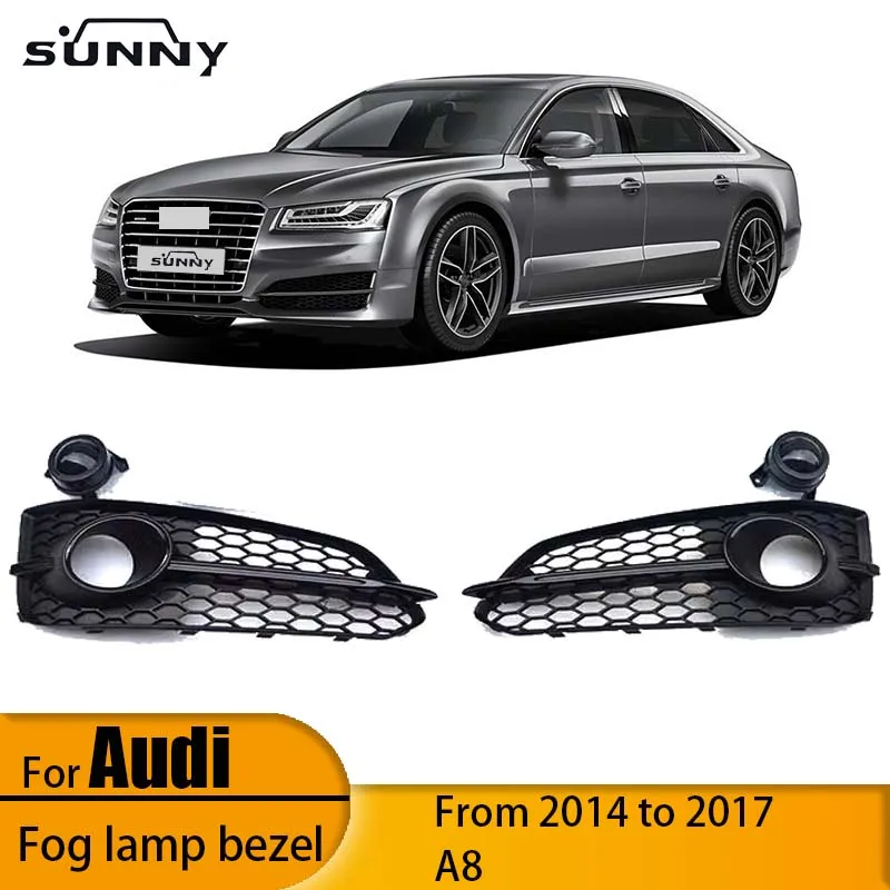 

Рамка противотуманных фар для Audi S8 2014-2017 A8, обновленное обновление, крышка противотуманных фар S8, передняя решетка, решетка