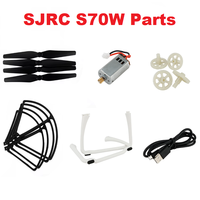 SJR/C SJRC S70 S70W RC Quadcopter Drone Spare Parts Accessories CW CCW Motor Propeller Guard Gear Skid Landing Charger