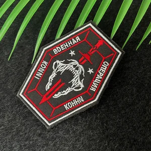 Call of Duty Shadow Tactics Morale Chapter Embroidery Cod Shadow Snake Team Hook and Loop Patch Backpack Clotes Game Armband 6ベストセールスコールオブデューティマーチ-4