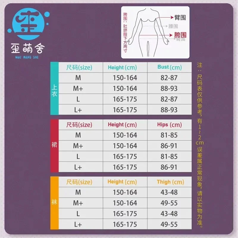 Seksowne Lakierowane Fioletowe Kostiumy Cosplay Małego Diabła Sukubusa Oryginalna Sukienka Urokliwe Małe Demonki Halloween Dark Series