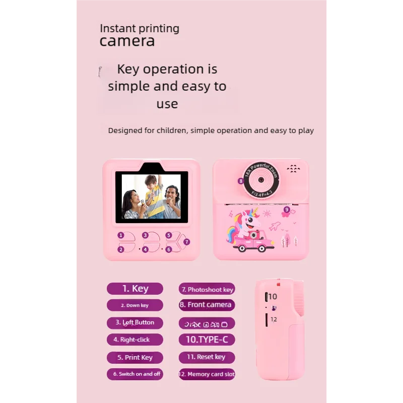 Caméra jouet multifonctionnelle transfrontalière pour enfants, caméra Polaroid instantanée avec impression Selfie, Mini caméra Portable compacte