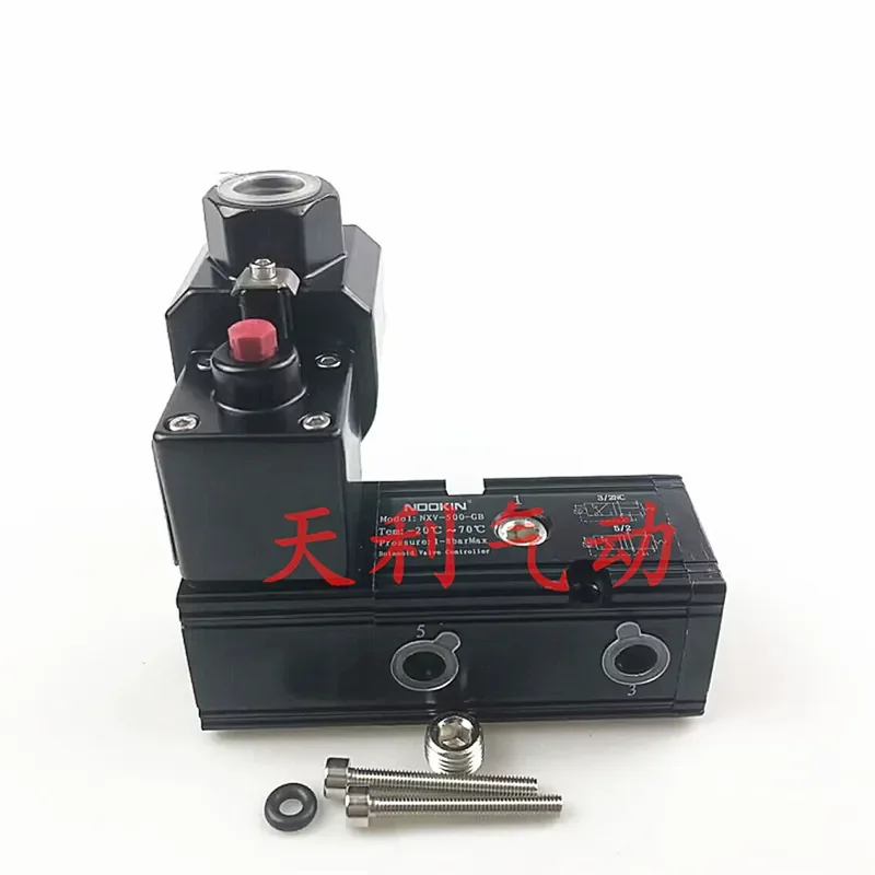 Flameproof Solenoid Valve CT6 NXV-500-GB DC24V AC220V Two Position Five Way Reversing Valve