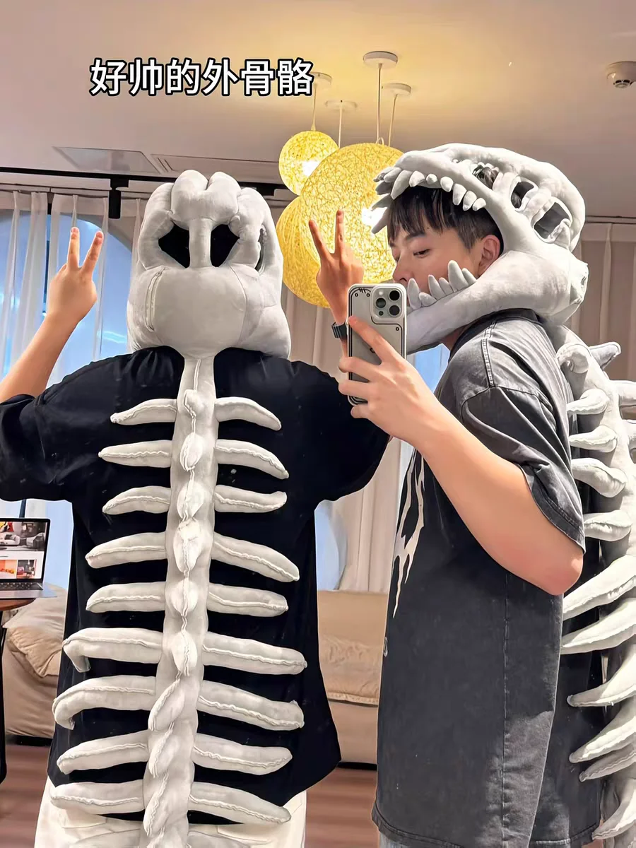 لو هان نفس القطيفة ديناصور الهيكل العظمي غطاء رأس هالوين زي ألعاب من نسيج مخملي مضحك ديناصور الهيكل الخارجي دمية