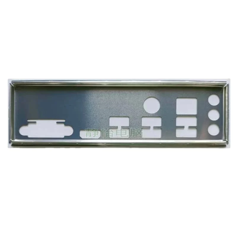 Placa trasera de escudo de E/S IO, soporte de placa trasera, deflector en blanco de placa base para MSI H410M-A PRO