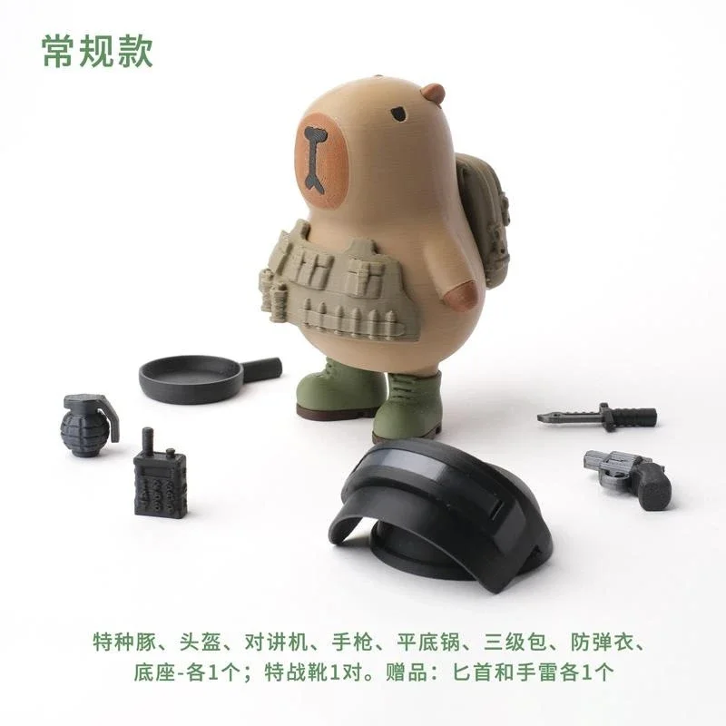 Capybara Magnetic Mecha Model Kit 3D Printed Cute Collectible Figure For Desktop Tabletop Desk Decor, Kids Teens Birthday Gift