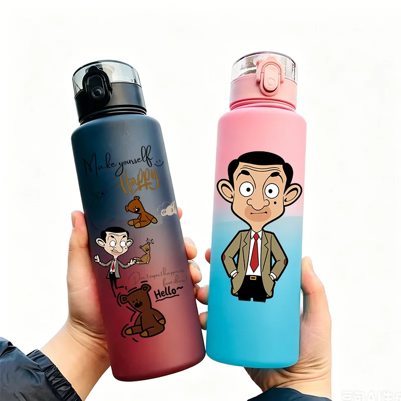 Kitchen Up - 미스터빈 만화 테디베어 650ml 트라이탄 물병
