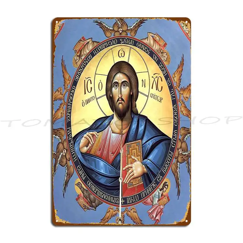 God Bearer Metal Sign Wall Plaque Custom Create Decoration designer  Tin Sign Poster
