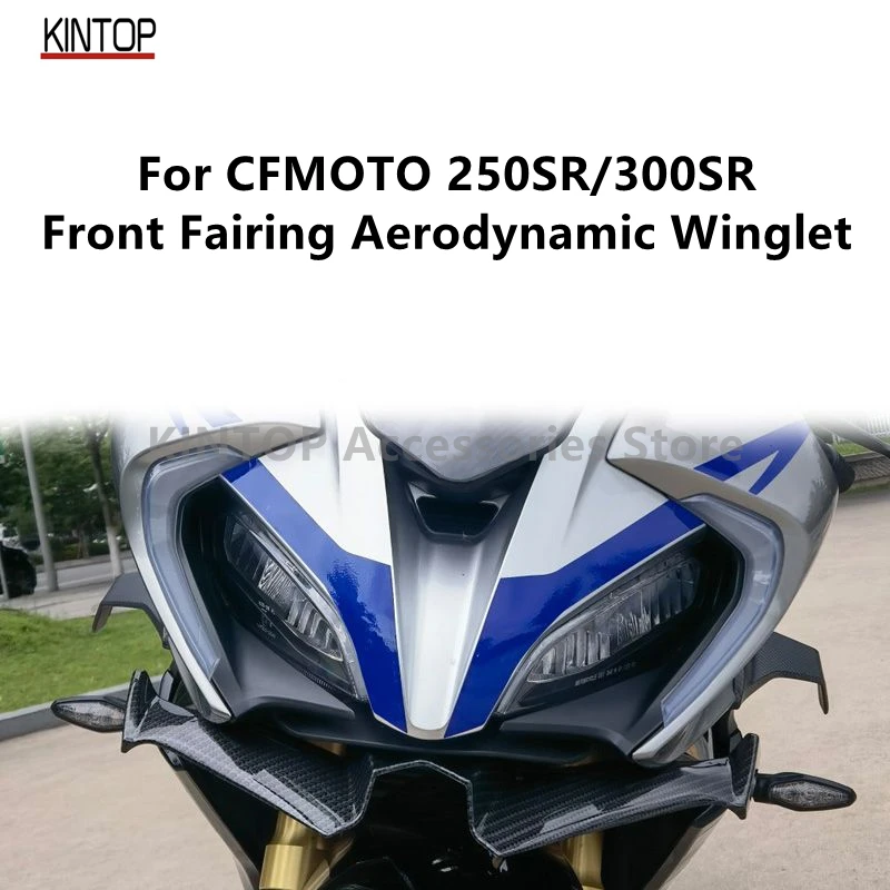 

Передняя обтекатель для мотоцикла CFMOTO 250SR/300SR, аэродинамическое крыло, нижняя крышка, защита, фиксированное ветровое крыло