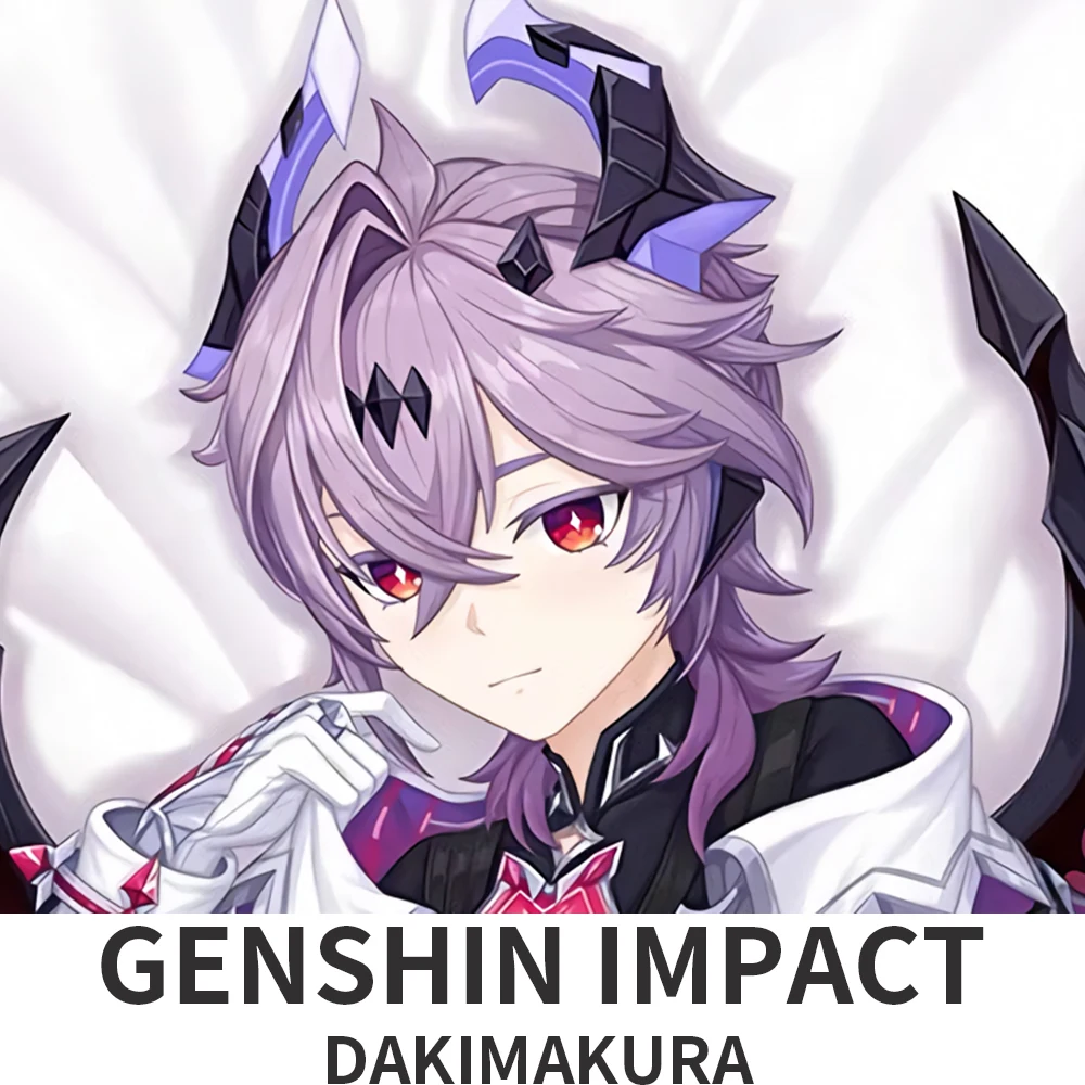 Dakimakura Hugging Body Pillow Case Anime Genshin Impact Durin Pillow Cushion Cover