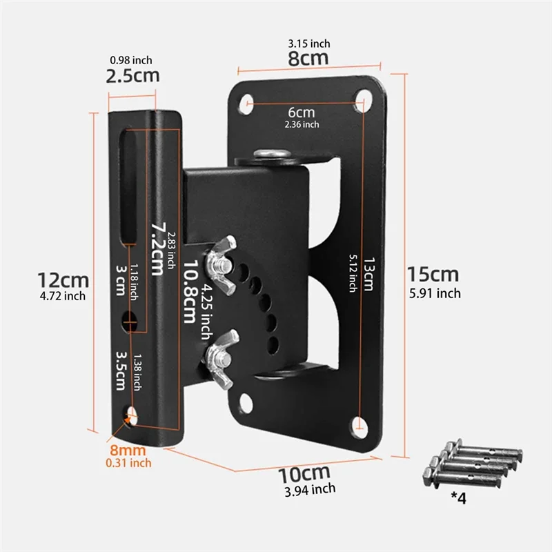 【Лист-Личность!】Настенное крепление для динамика, 2 шт., потолочный монтажный кронштейн с регулировкой угла, бытовой для домашнего офиса, звуковая система KTV Suppo
