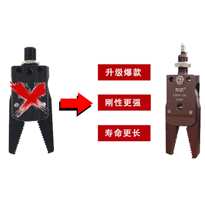 

Mechanical arm accessories Mini clamp Pneumatic clamp J1060/J1080 Water nozzle clamp MINI-A/B/C/E