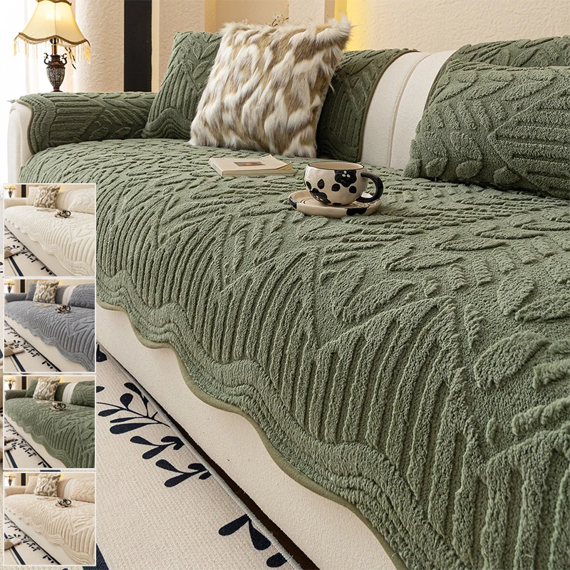 

Thicken Plush Sofas Mat Non-slip Jacquard Sofa Covers for Living Room Luxury French Style Couch Cover Furniture Protector 쇼파커버