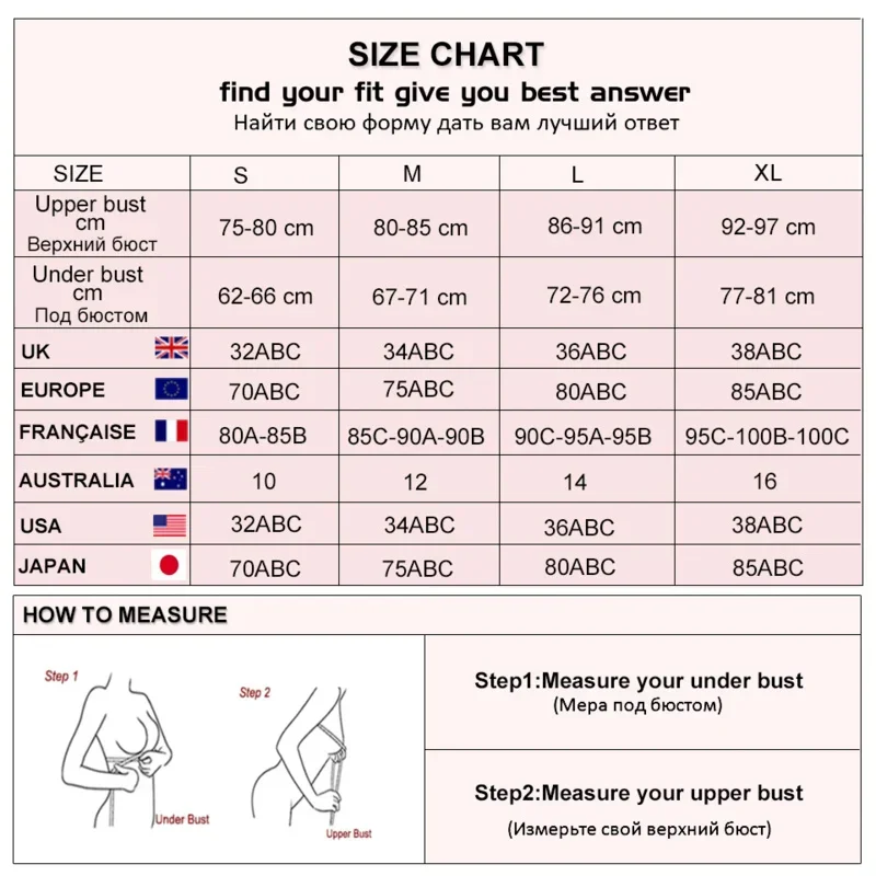 2024 新しい女性のシルクブラジャー快適なサテンワイヤレスレディースランジェリー調節可能なシームレスなショルダーストラップファムトップスブラジャー MN1