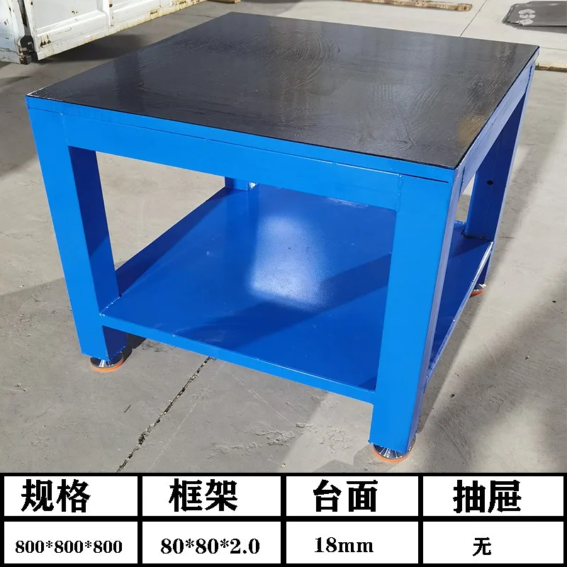 Heavy duty fitter bench Fitter workbench, mold workbench Fitter table Vise workbench