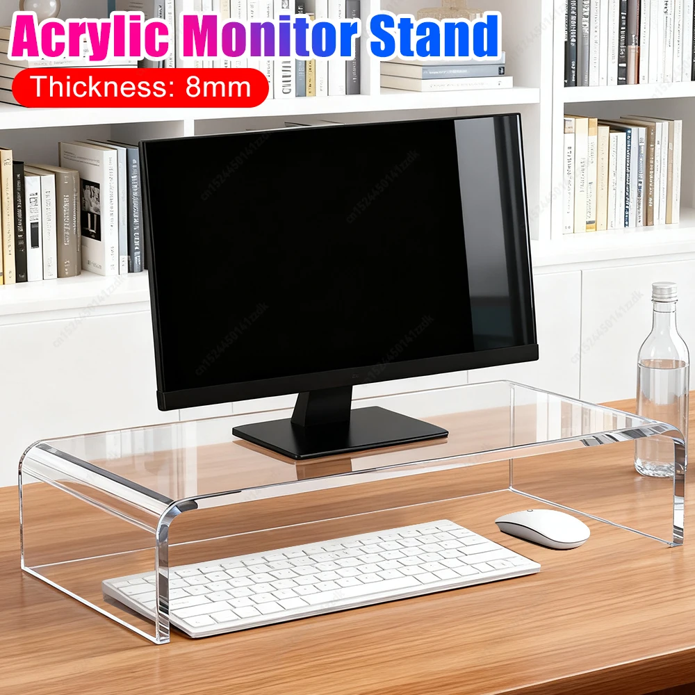 

Акриловая подставка для ноутбука, подставка для монитора, прозрачная подставка для настольного компьютера, настольная подставка для хранения, настольный органайзер для хранения домашнего офиса