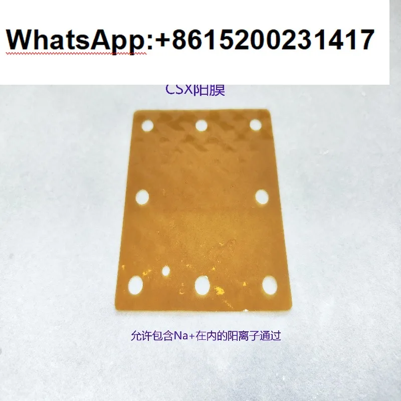 

Японская ионная мембрана ASTOM AGU CSX анионная и катионная мембрана, низкое сопротивление