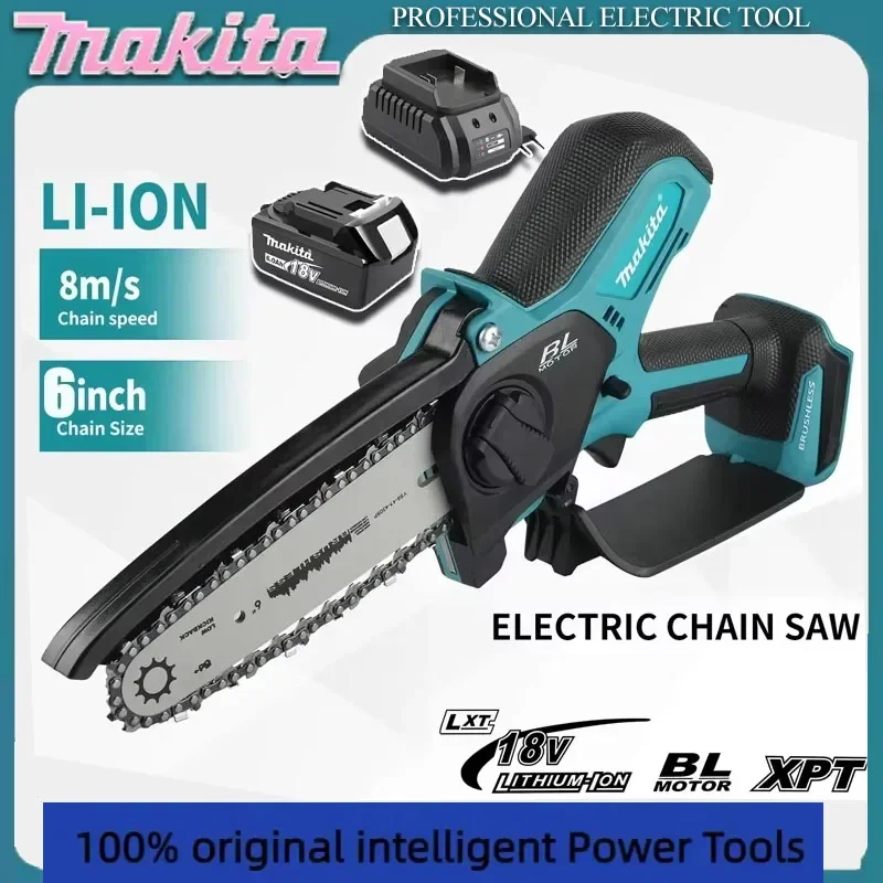 

Электрическая цепная пила Makita 2026: ход цепи 20 мм, скорость 8,0 м/с, с защитой от разлетающихся брызг и автоматической подачей цепи