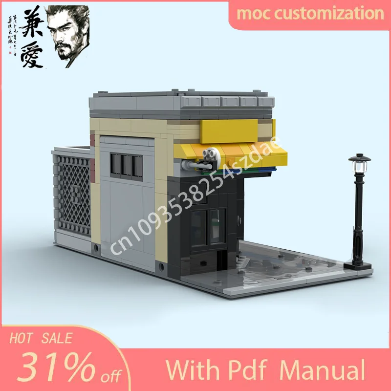 

318 шт. MOC мини-баскетбольная площадка модульная архитектура модель строительный блок творческая сборка строительные блоки игрушки на день рождения подарок