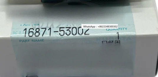 Inj-Ector 16871-530…
