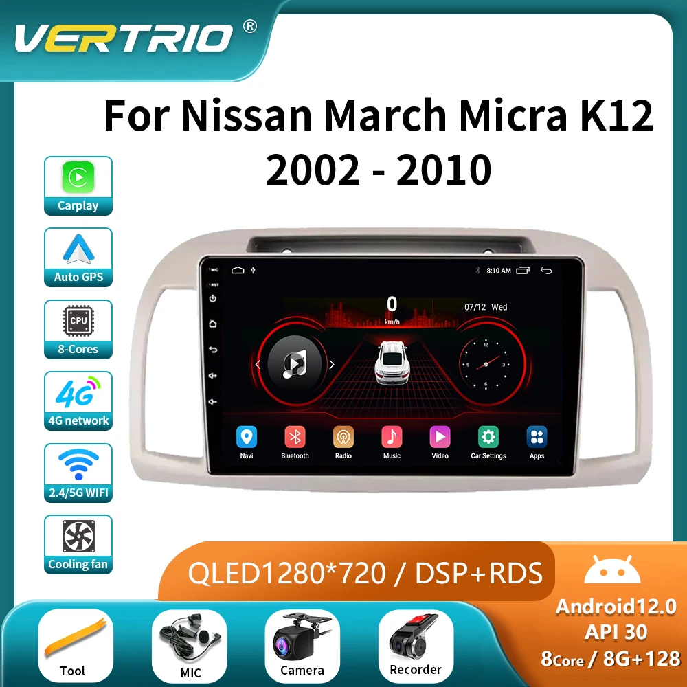 

9" Android 12 For Nissan March Micra K12 2002 - 2010 Multimedia Car Radio Stereo WIFI 4G Carplay Android Auto Navigation GPS BT