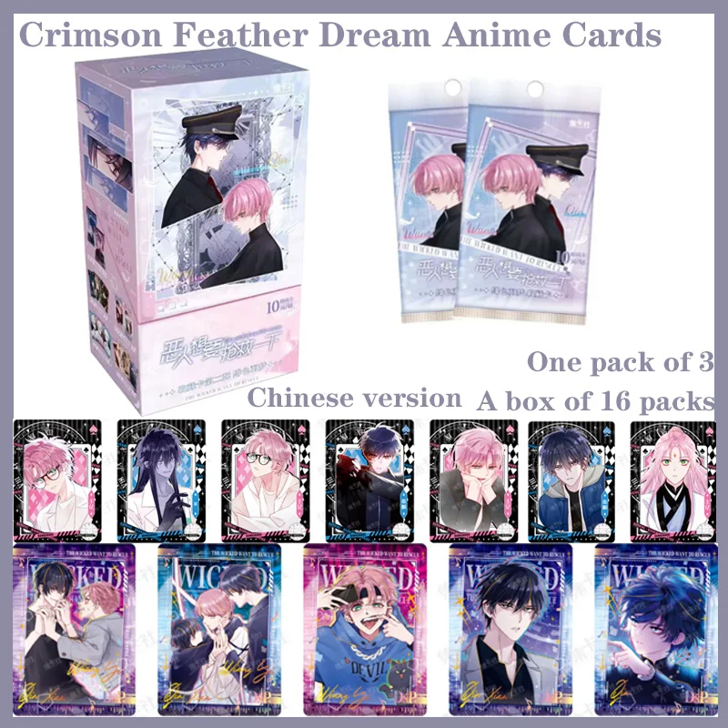 

Hot Anime Villains Aim To Save Crimson Feather Dream Collection Cards Beautifully Illustrated Trading Card Premium Gift for Kids