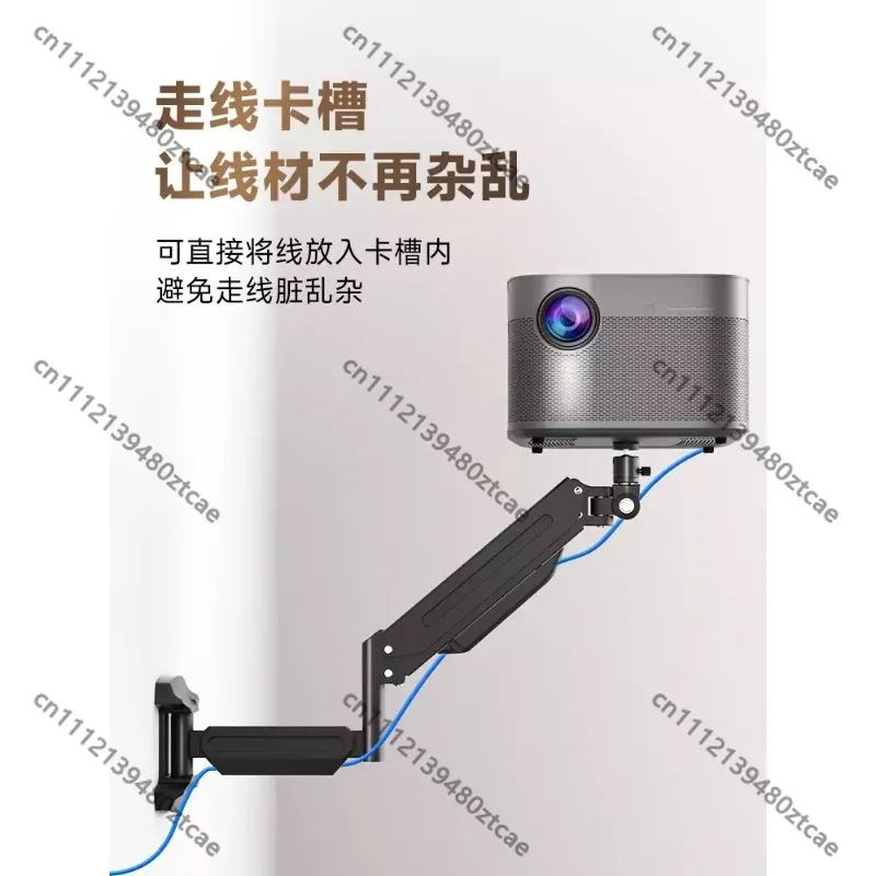 360° Rotatable Height‑Adjustable Projector Wall & Ceiling Mount Bracket, Wall‑Hanging / Overhead Lifting Projector Support Stand