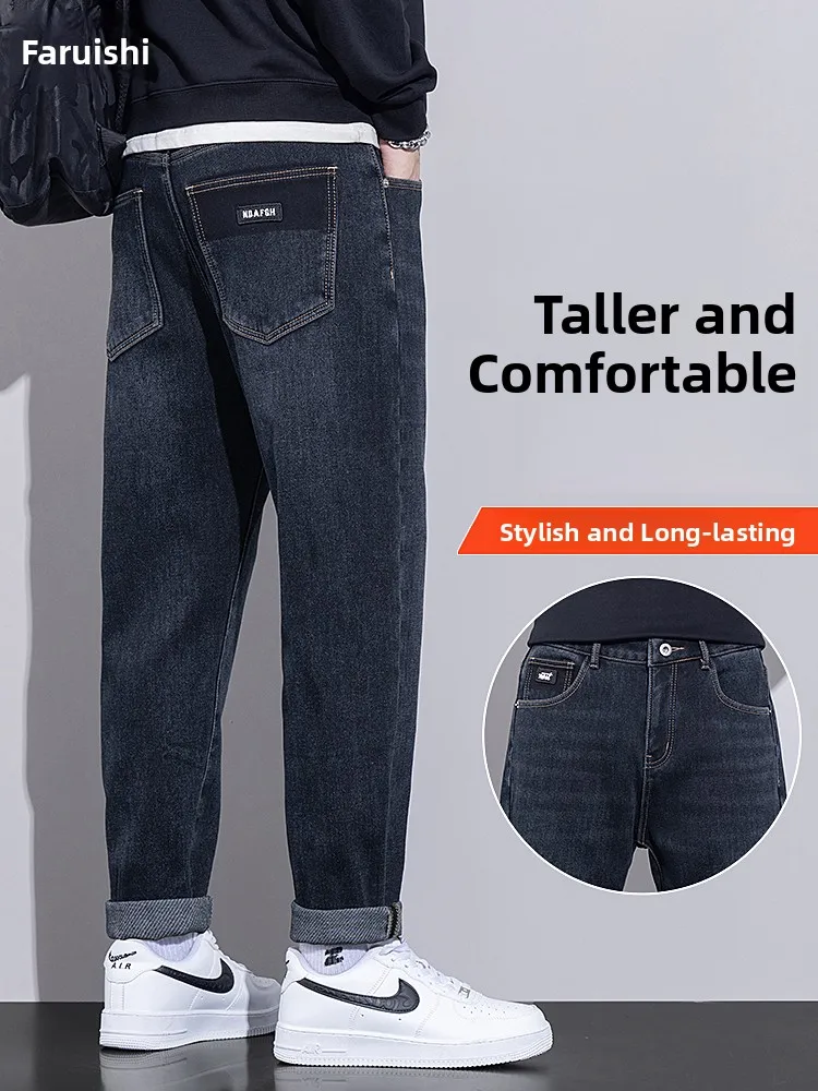 

Молодежные повседневные свободные джинсы прямого кроя для мужчин, со средней посадкой, из смесового хлопка и полиэстера, с эффектом потертости, эластичные, прямые джинсы.