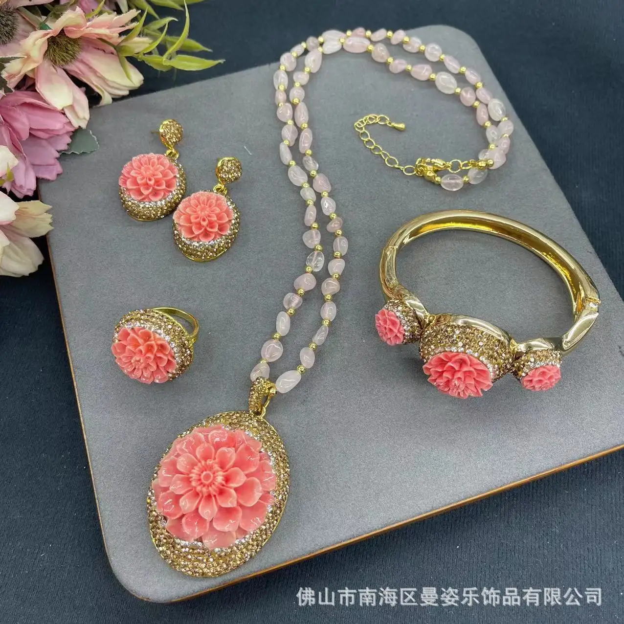 

Ore shell powder pressed lasagna pollen crystal chain Chinese mascot original design set pendant necklace earring ring bracelet