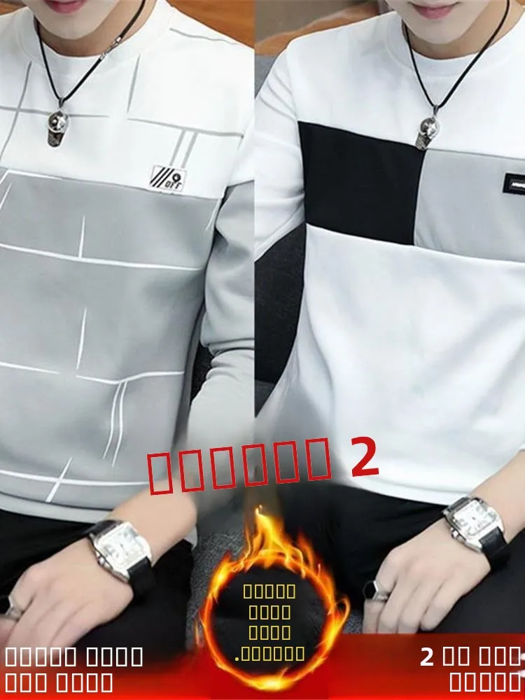 

Мужской свитшот с круглым вырезом и длинными рукавами на флисовой подкладке, осенне-зимний базовый слой, верхняя одежда, модный универсальный топ