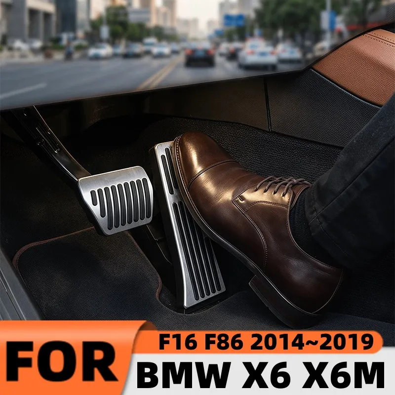 Aluminum Alloy Foot Pedals For BMW X6 F16 X6M F86 2014-2019 Accelerator Brake Gas Fuel Pedal Covers Car Modification Accessories