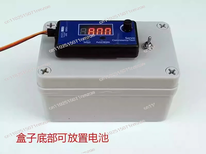 Turbojet Ground Throttle Controller with PWM Signal Output for Jet Engine