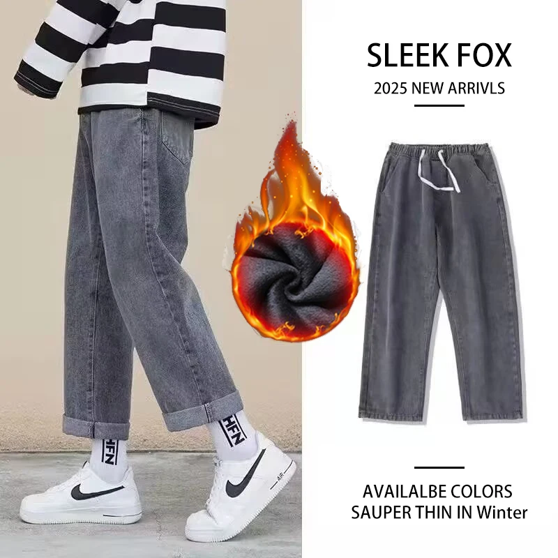 

2025 New Men Winter Fleece lined thickened Fashion Jeans Male Elastic Waistband Slim Fit Denim Pants Casual High Street Trousers
