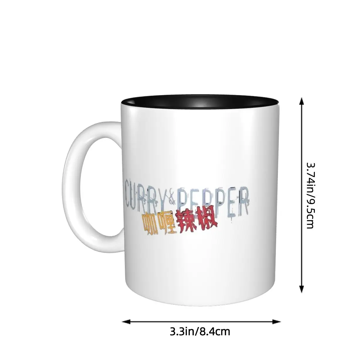 Curry And Pepper Mug Funny Ceramic Coffee Cups Tea Mugs Milk Cup Drinkware Gift for Friends